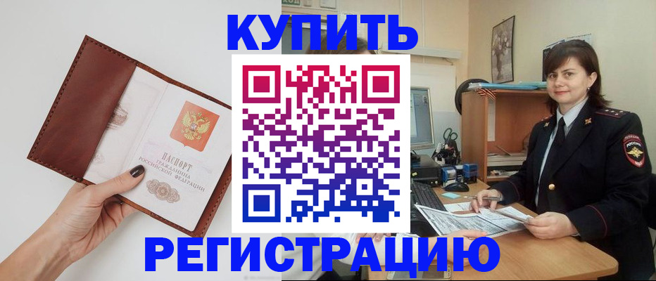 форма 3 в Тайге